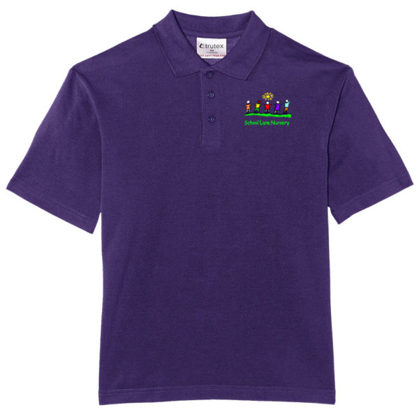 School Lane Nursery Polo